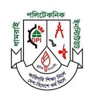 Best Technical Institutions In Bangladesh