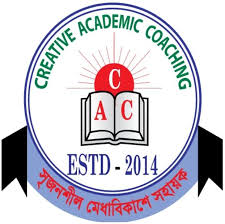 Best University coaching Centers in Bangladesh