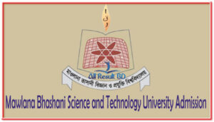 Best Engineering Universities in Bangladesh